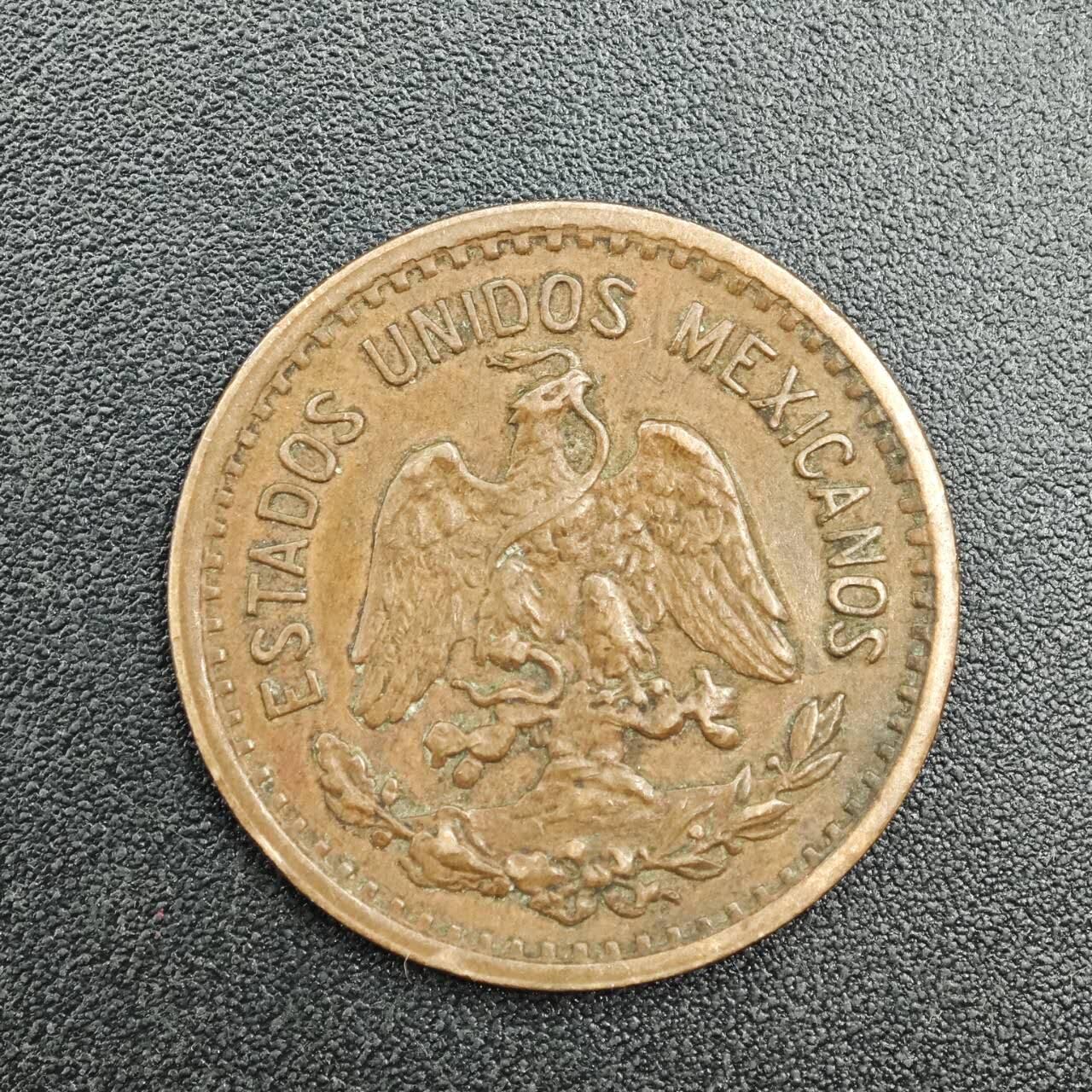 【淘币小摊】实时拍第七百九十拍   散币场   满百包邮可预留二周 每周一统一发货  