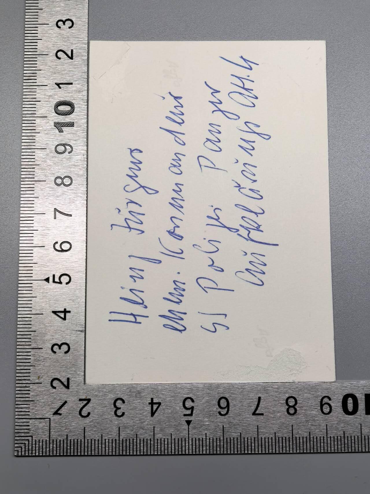 小驴勋章奖章收藏11月8日周六晚6点拍卖（珍爱和平，收藏战争，铭记历史，勿忘国耻，忠党爱国。有偿代拍，送拍规则在简介最后，参拍须阅读规则后再参拍，关系到运费包装发货时效真假辨别等关键信息，拍卖时不再发原图，看大图店主微信码在最后拍品里） SS警察师Heinz Jürgens战后爱克发水印相纸正反双亲签