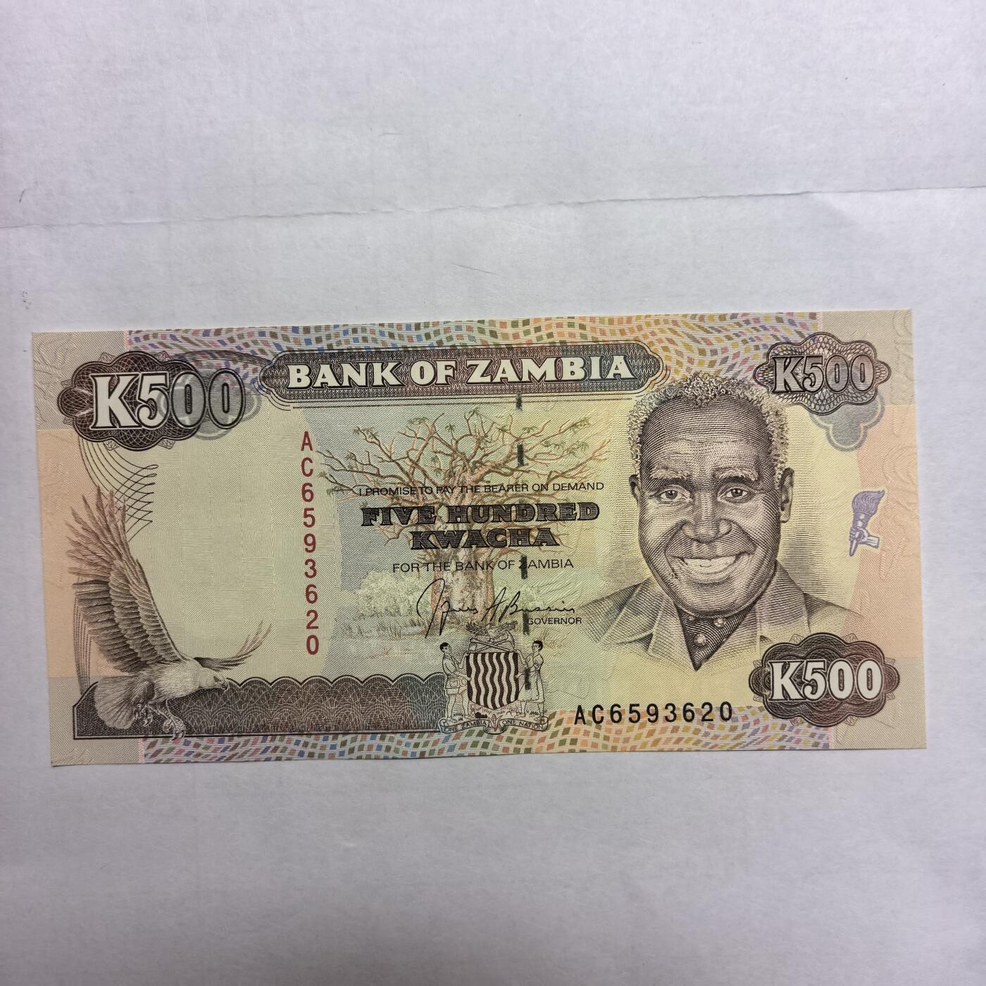 各国外币第98期 大部分全新