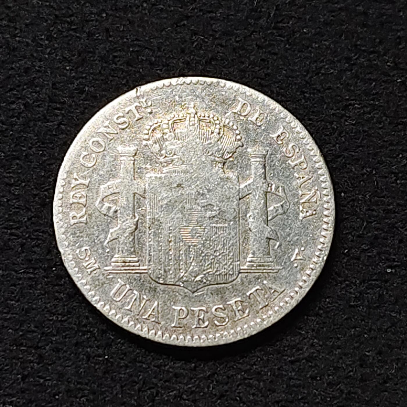 【全场包邮】纯粹捡漏拍474场（免费代拍第11场） 西班牙1900年阿方索十三世1比塞塔银币