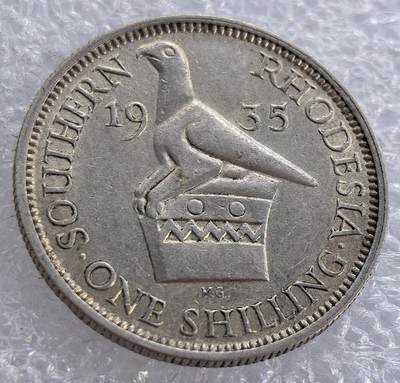  外国优质老铜币银币，周六九点倒数截拍，满百包邮，可寄存半年，喜欢朋友微信扫描二维码可直接参拍 - 罗德西亚1935年1先令银币