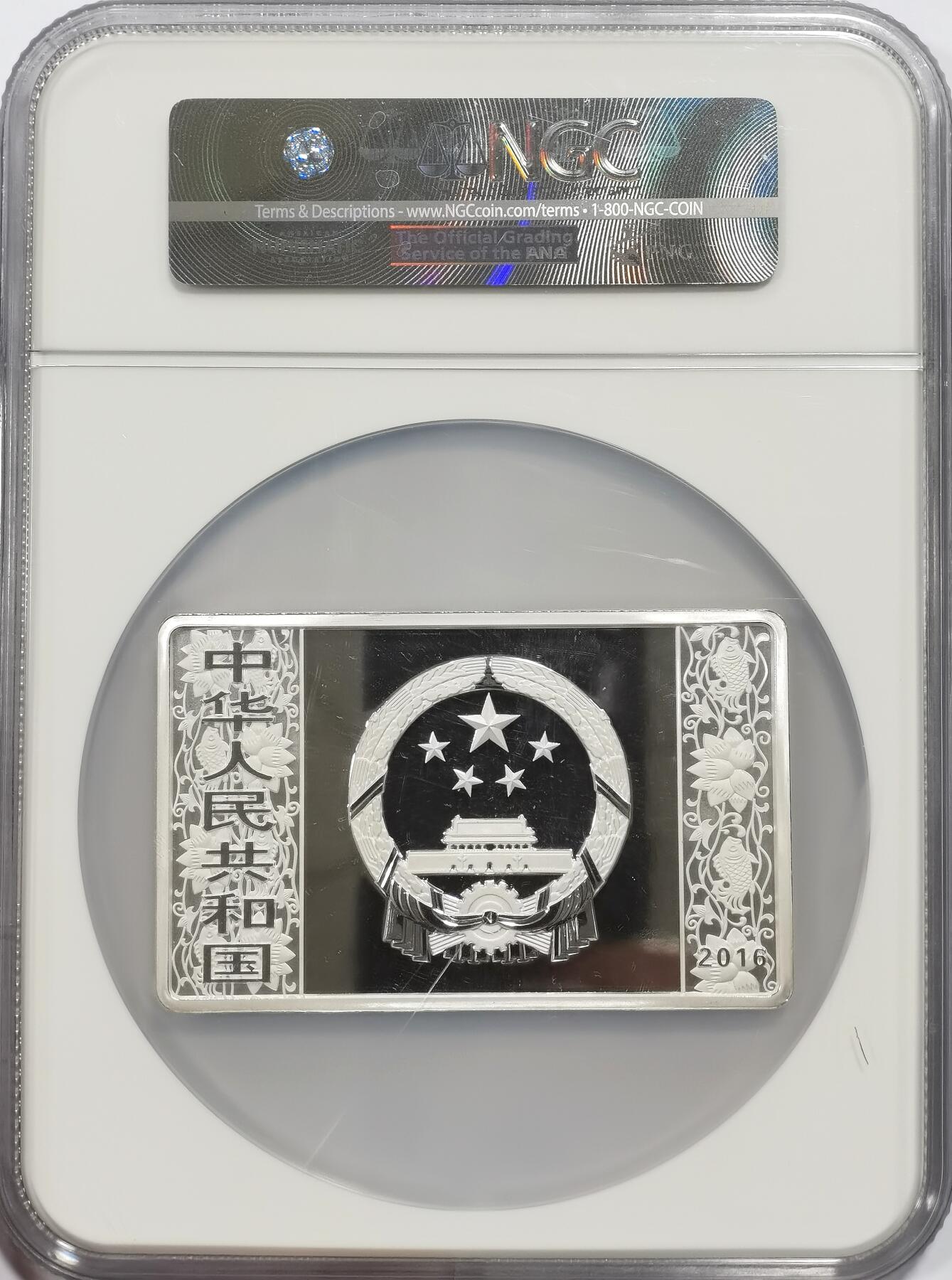 博洋堂“物美丰成”11月精品专场暨第145期（全场包邮）