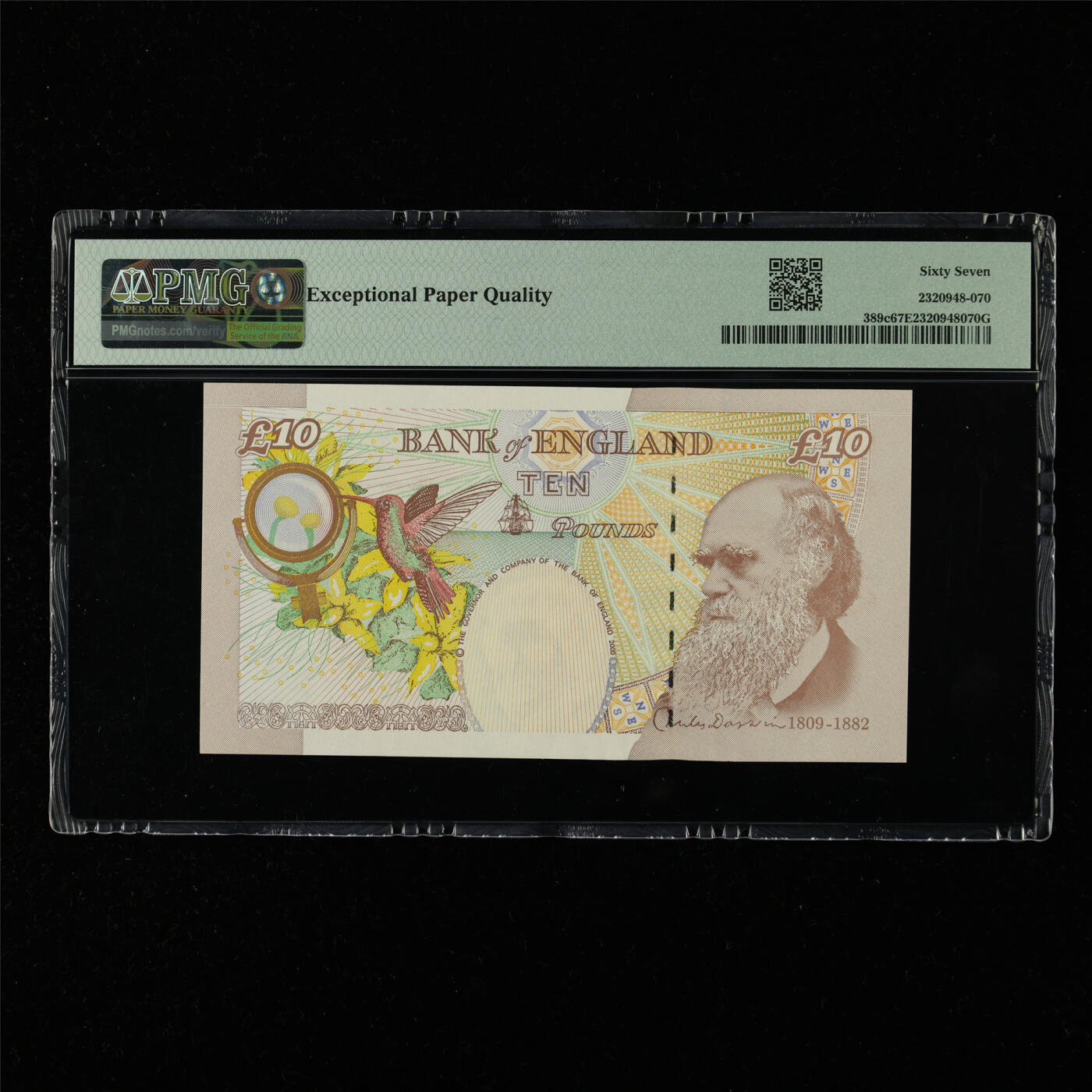 【亘邦集藏】第215期拍卖