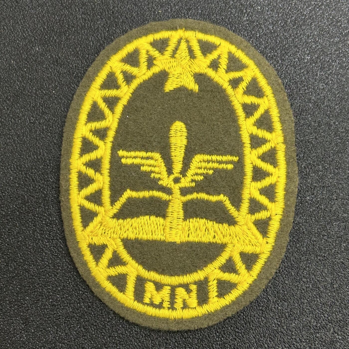 西秦中古拍卖第六十四期 匈牙利军校臂章 航空