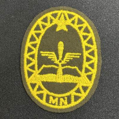 西秦中古拍卖第六十四期 - 匈牙利军校臂章 航空