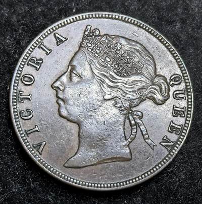 西班牙、丹属西印度、法属殖民地、乌拉圭银币古铜币，周五晚上九点倒数截拍，满百包邮，可寄存半年，喜欢朋友微信扫描二维码可直接参拍 - UNC英属洪都拉斯1885年1分，km6