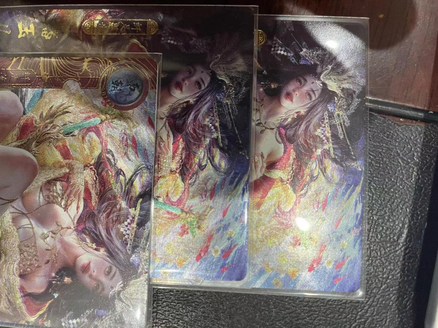 寸草不生拍卖会 第十三期 （ 持续收拍中）