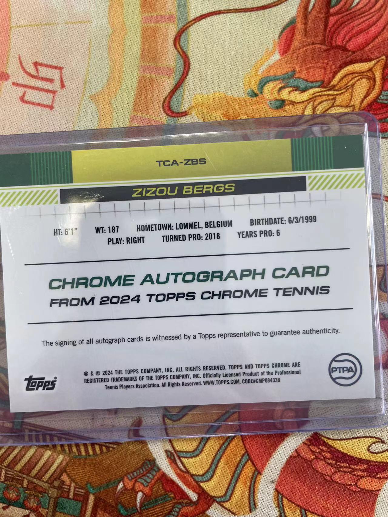 寸草不生拍卖会 第十三期 （ 持续收拍中） 【亲签】2024 topps  网球明星 ZIZOU BERGS  亲签卡