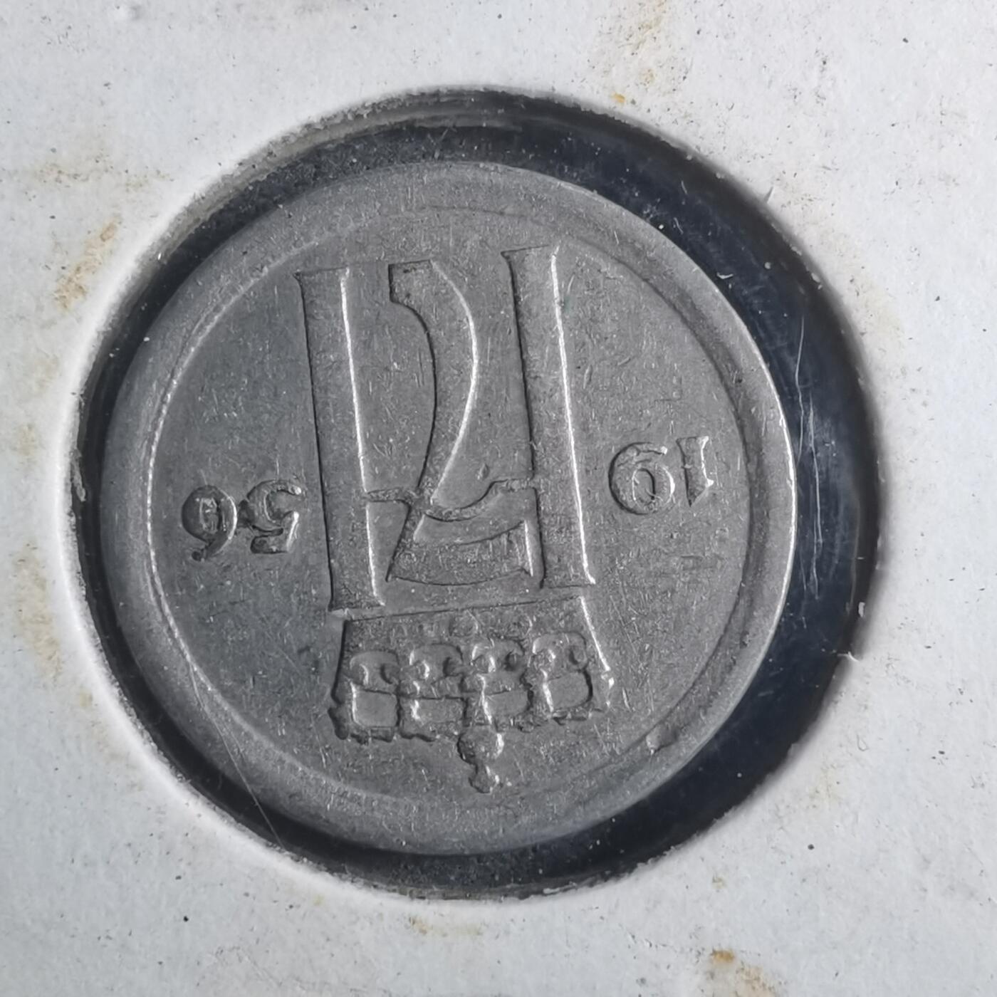 沼泽如烟--第893场