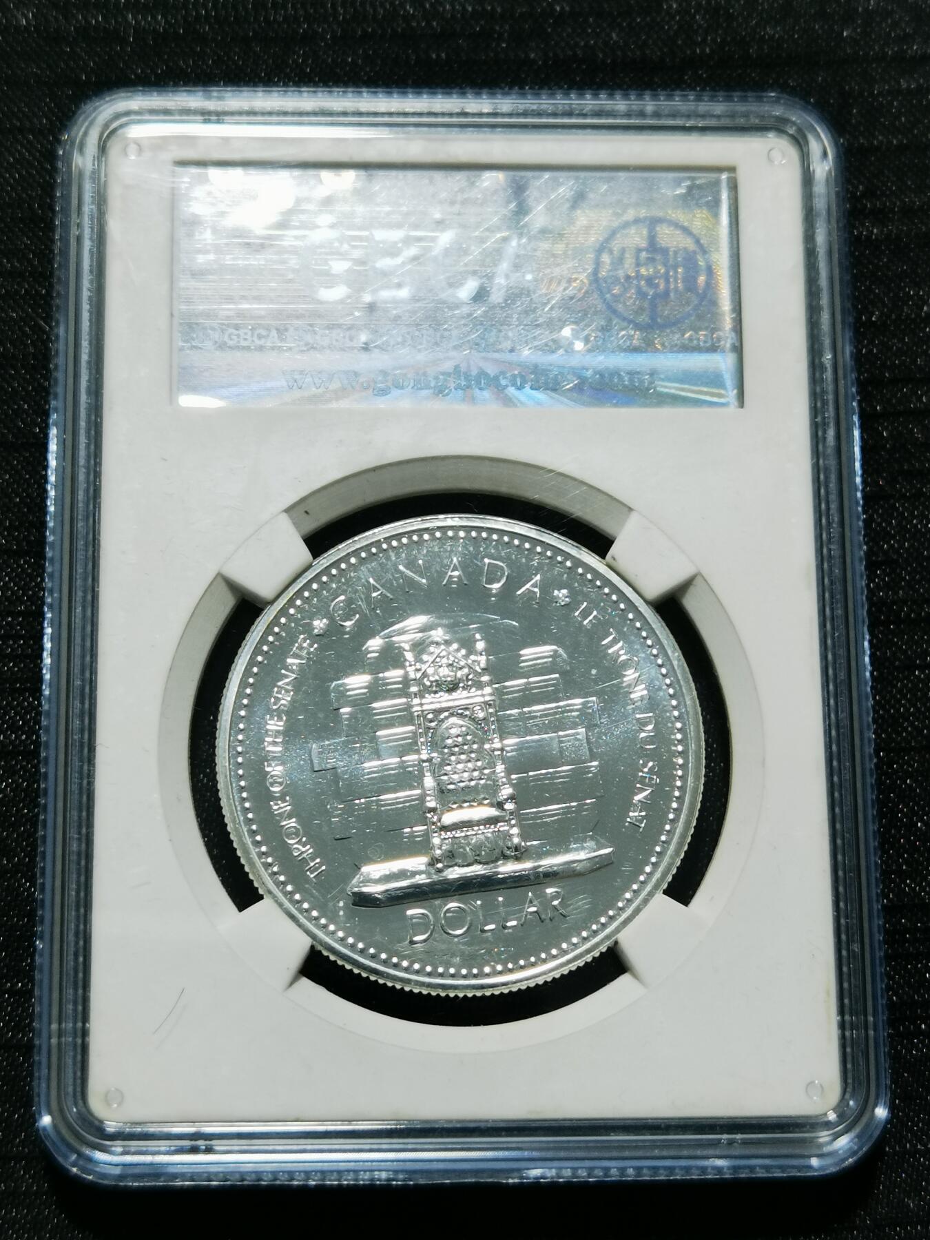 天下钱庄专场欢迎参拍