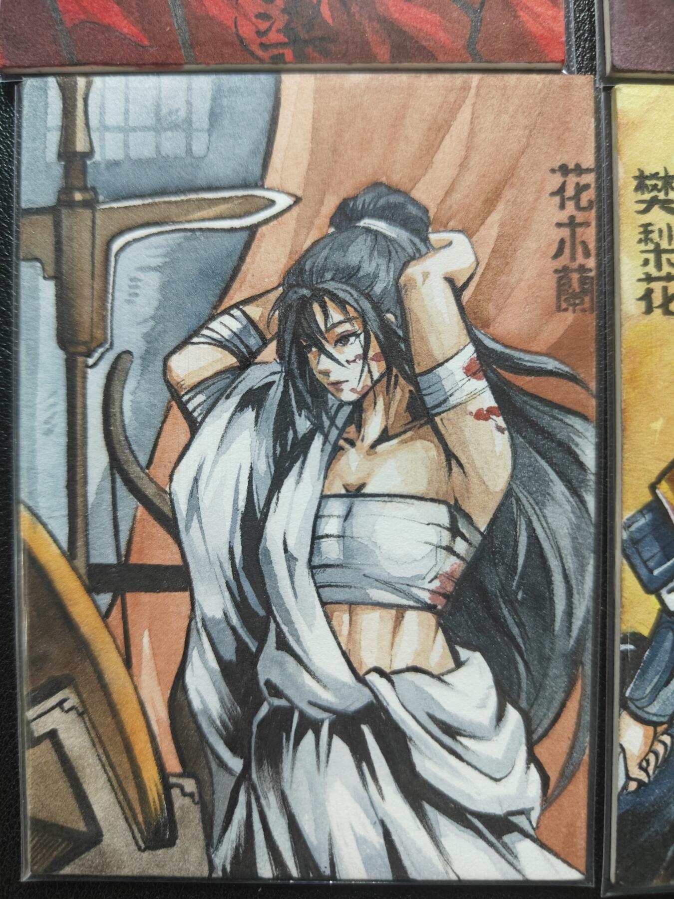 天玑星卡拍第136期《11.10周一截拍》持续收拍收评中 满赠卡需备注