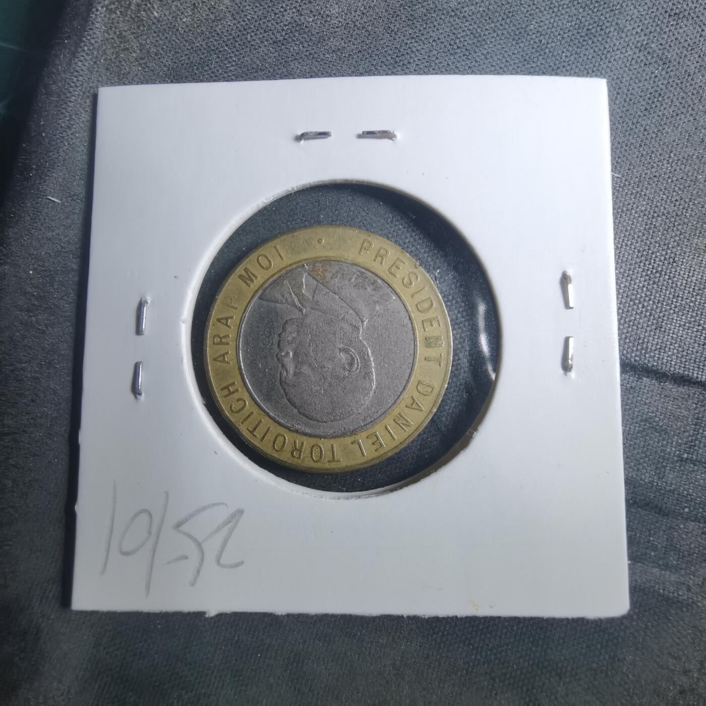 沼泽如烟--第893场 肯尼亚1997年10先令