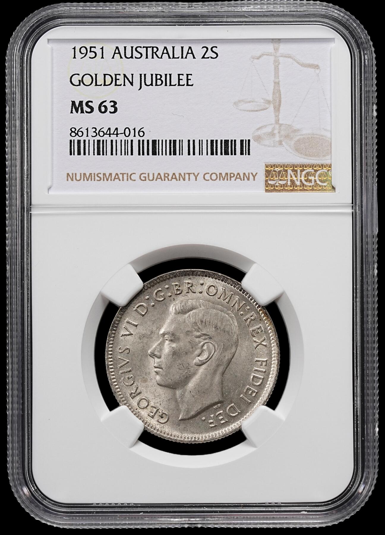 修遠堂世界钱币第九十二期