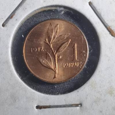 沼泽如烟--第893场 - 土耳其1972年1库鲁