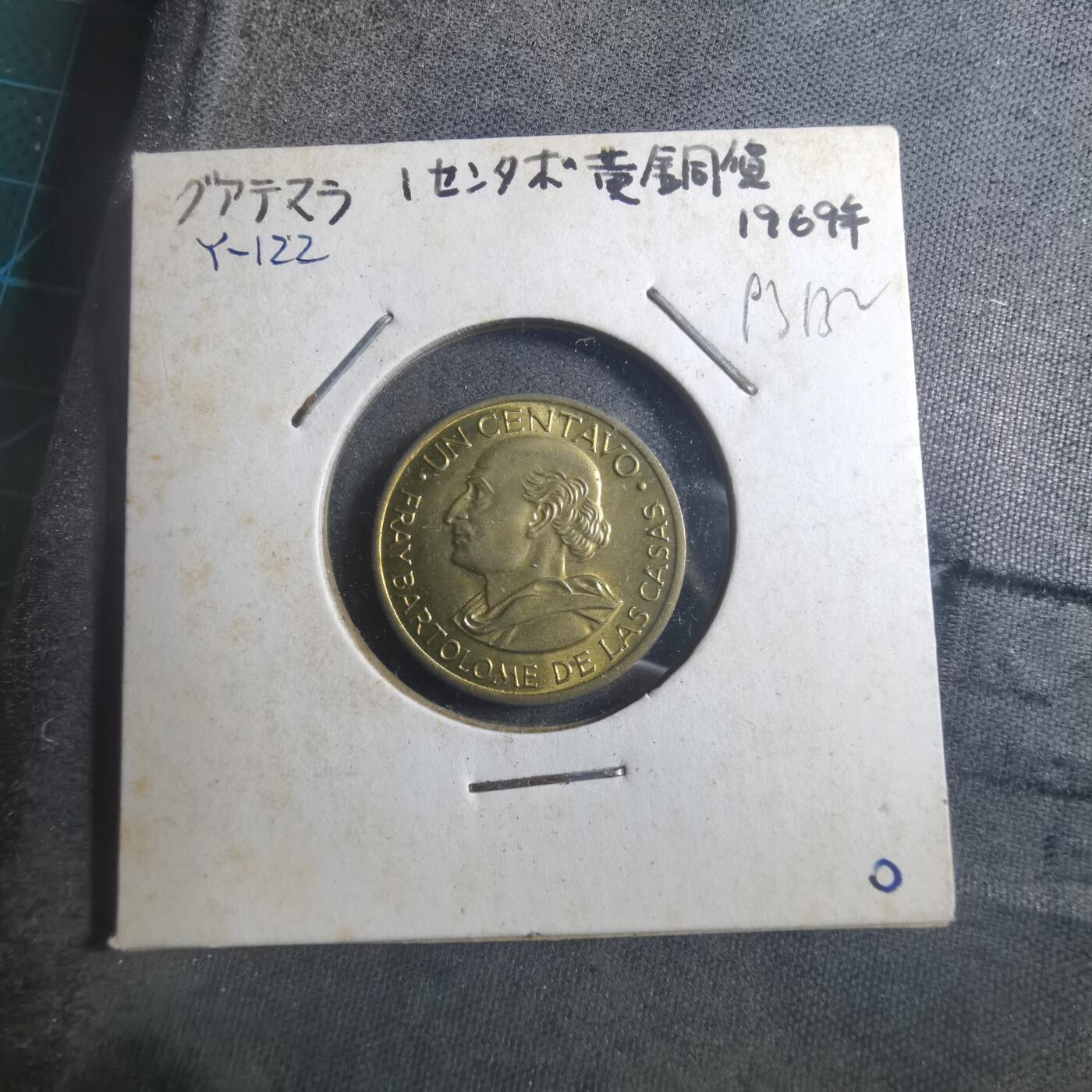 沼泽如烟--第893场