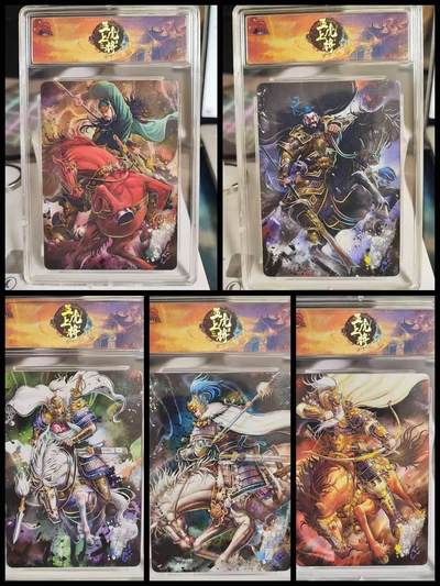 龙虎卡牌第六二场 百里霸场 （无佣金，周六结拍，欢迎送拍） - 趣卡社 五虎上将5张一套（含卡砖）