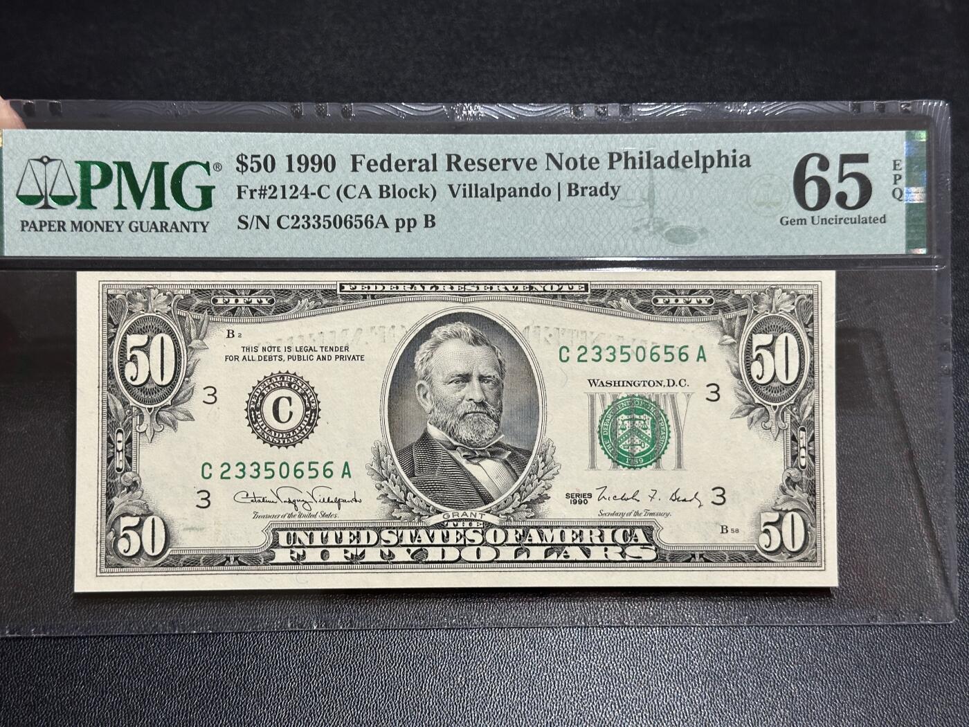 《外钞收藏家》第五百八十二期（精品场）（本平台长期征集拍品、欢迎藏友们联系合作） 1990年美国小头版50美元 PMG65 无47尾656 