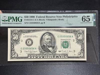 《外钞收藏家》第五百八十二期（精品场）（本平台长期征集拍品、欢迎藏友们联系合作） - 1990年美国小头版50美元 PMG65 无47尾656 