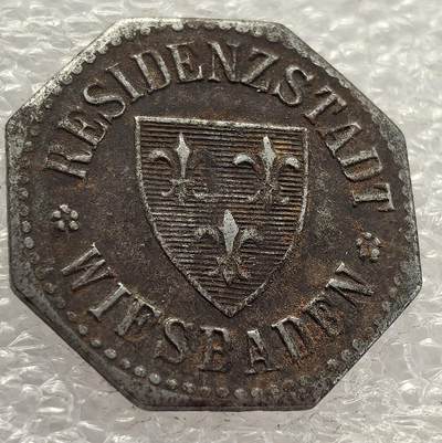  外国优质老铜币银币，周六九点倒数截拍，满百包邮，可寄存半年，喜欢朋友微信扫描二维码可直接参拍 - 德国威斯巴登市1917年10芬尼