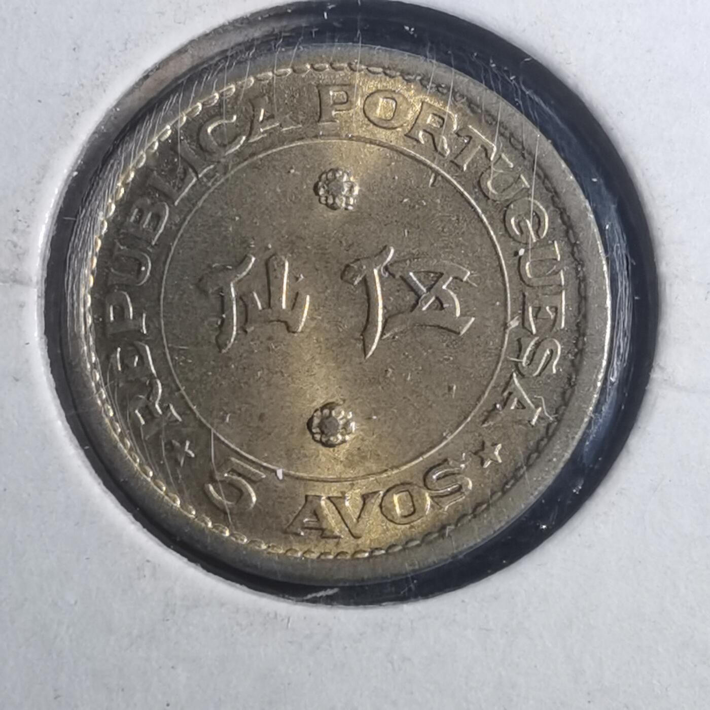 沼泽如烟--第893场