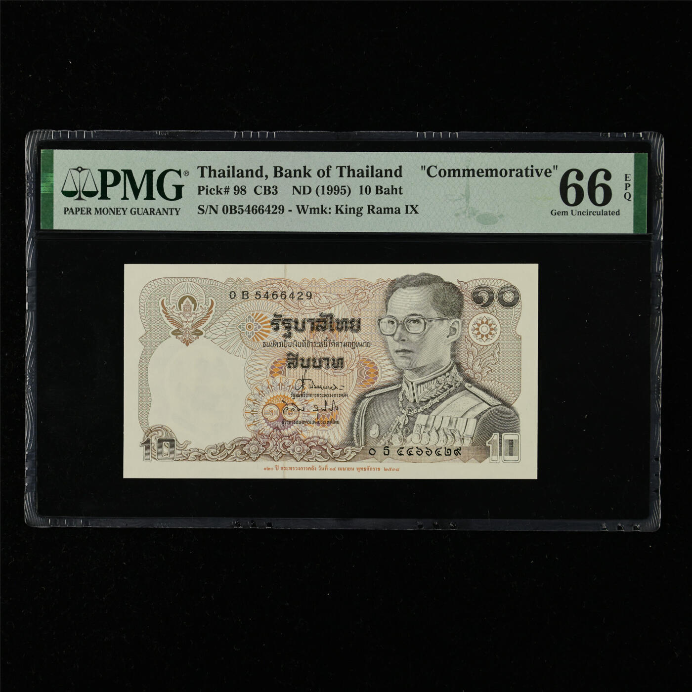 【亘邦集藏】第215期拍卖