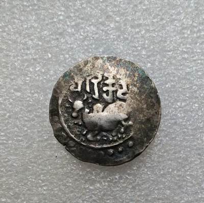 瓶子🏺第215期拍卖会 - 6-8世纪骠国神牛图案大型打制银币  若开邦区域  奇葩的三哥被骠国元素影响，莫非历史上被骠国也征服过，希腊化印度、伊斯兰化印度、英化印度之外的又一次融入