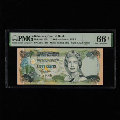 【亘邦集藏】第215期拍卖 - 2001年 巴哈马0.5元 PMG 66EPQ A1451446