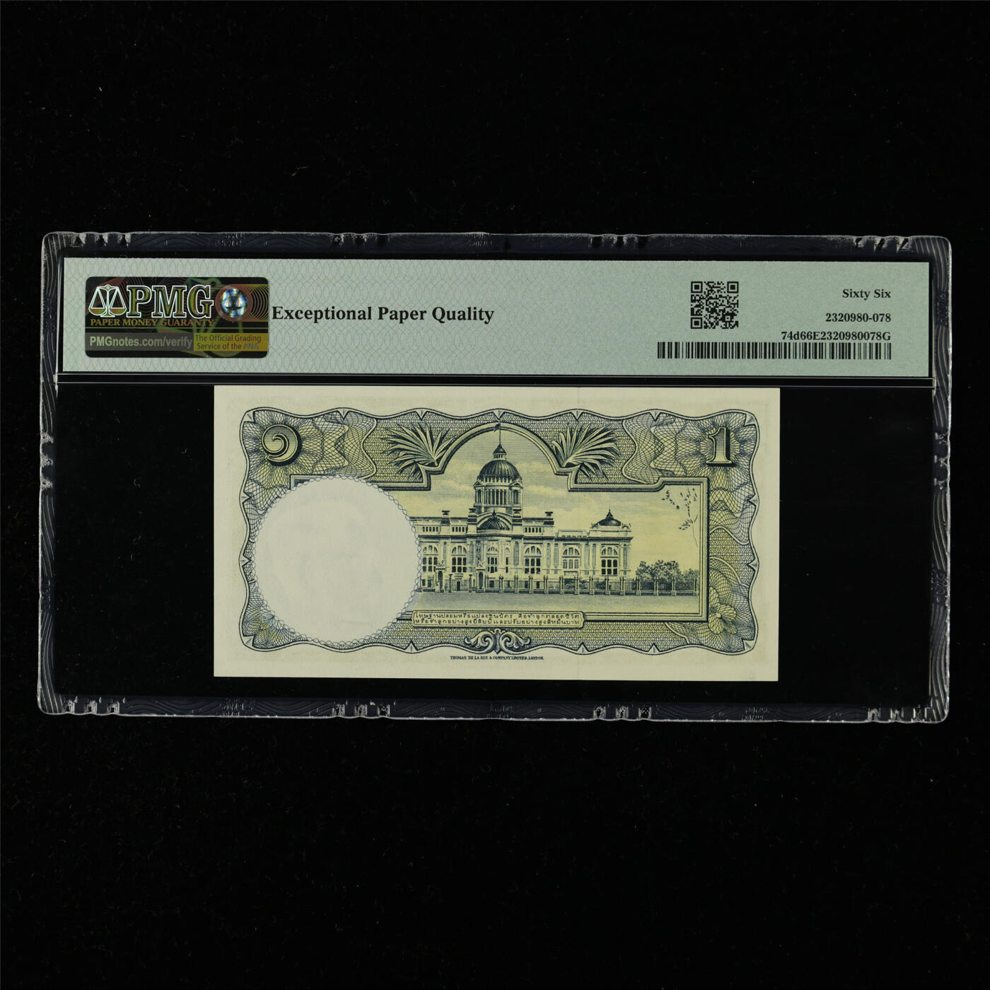 【亘邦集藏】第215期拍卖