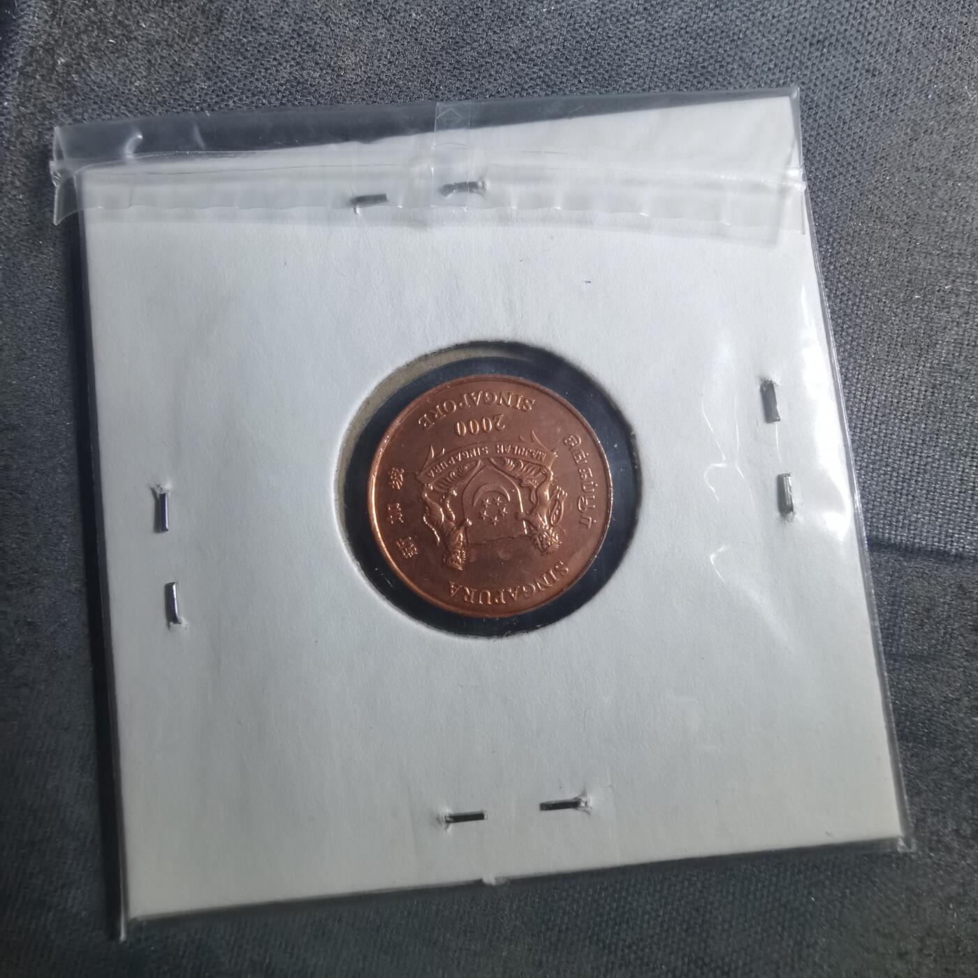 沼泽如烟--第893场 新加坡2000年一分