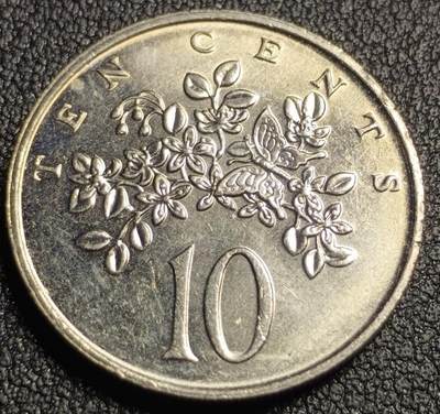 泉币菌-第127场-精品福利场(115场之后的本周末发货，感谢理解) - 原光极美 牙买加10分 蝴蝶在花丛中 铜镍币 外国硬币 23.6mm