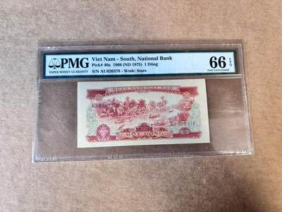 【Blue Auction】世界纸币精拍第747期——18级TOP拍卖/信誉/品质/专业/高效💫 - 南越 1966年1盾 PMG66EPQ 