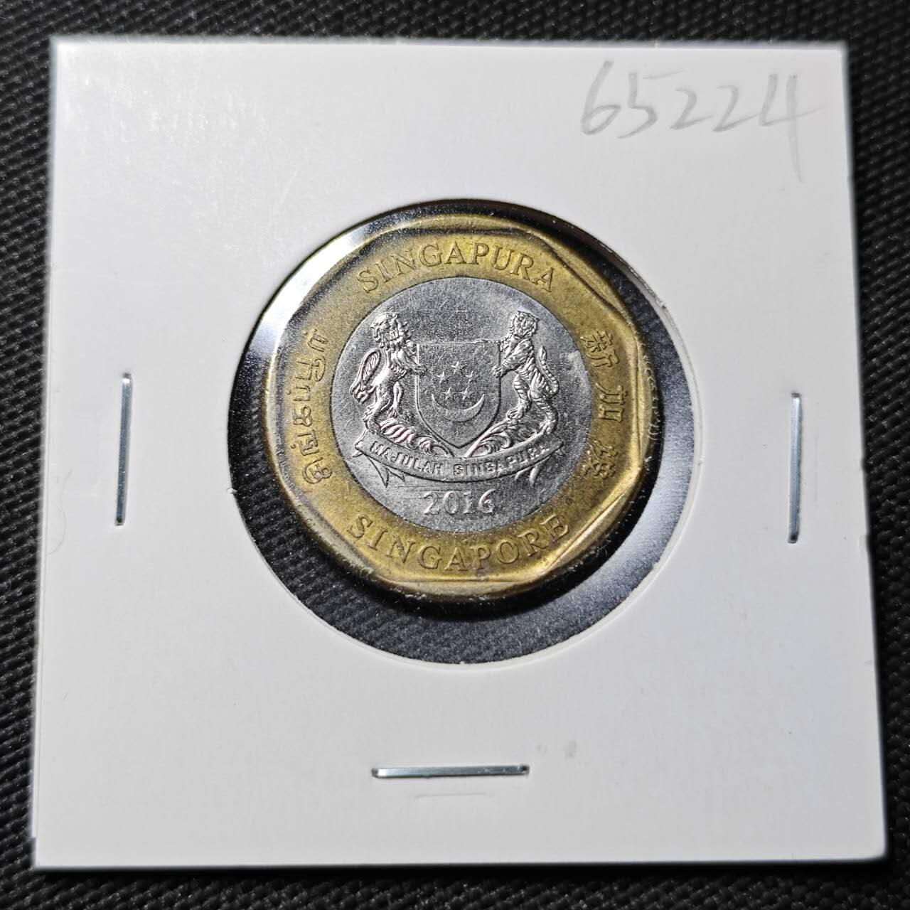 KK钱币收藏小铺  第365场  2月预留时间 周末发货  新加坡1元