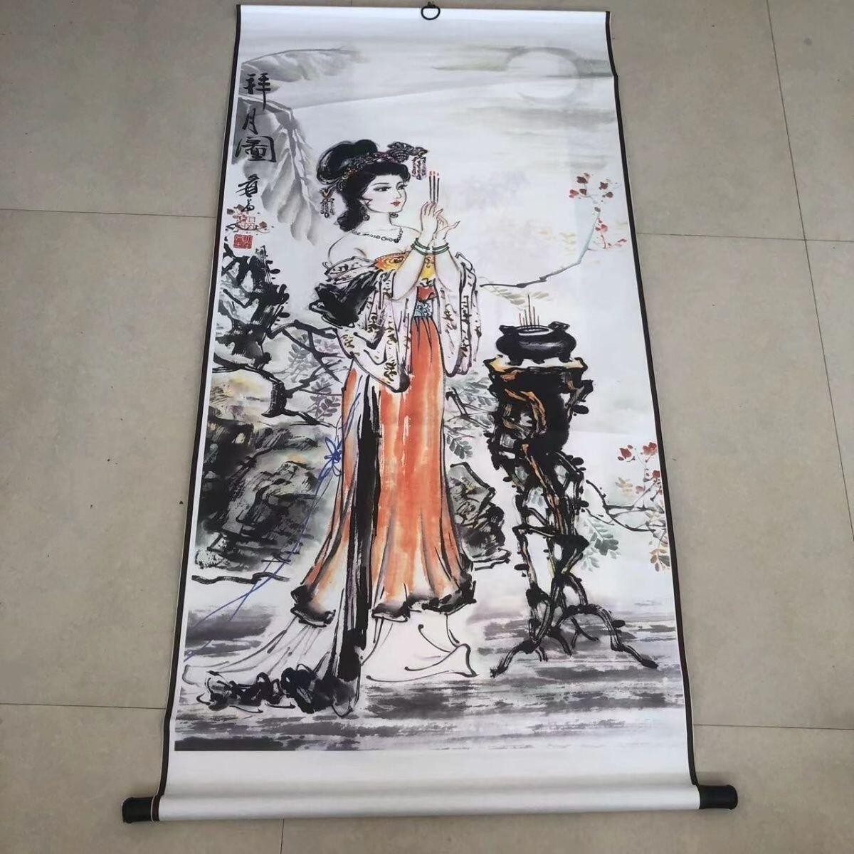 听雨轩（19）仿古装饰画专场  张大千人物画 四大美女之貂蝉拜月 （仿古装饰画）