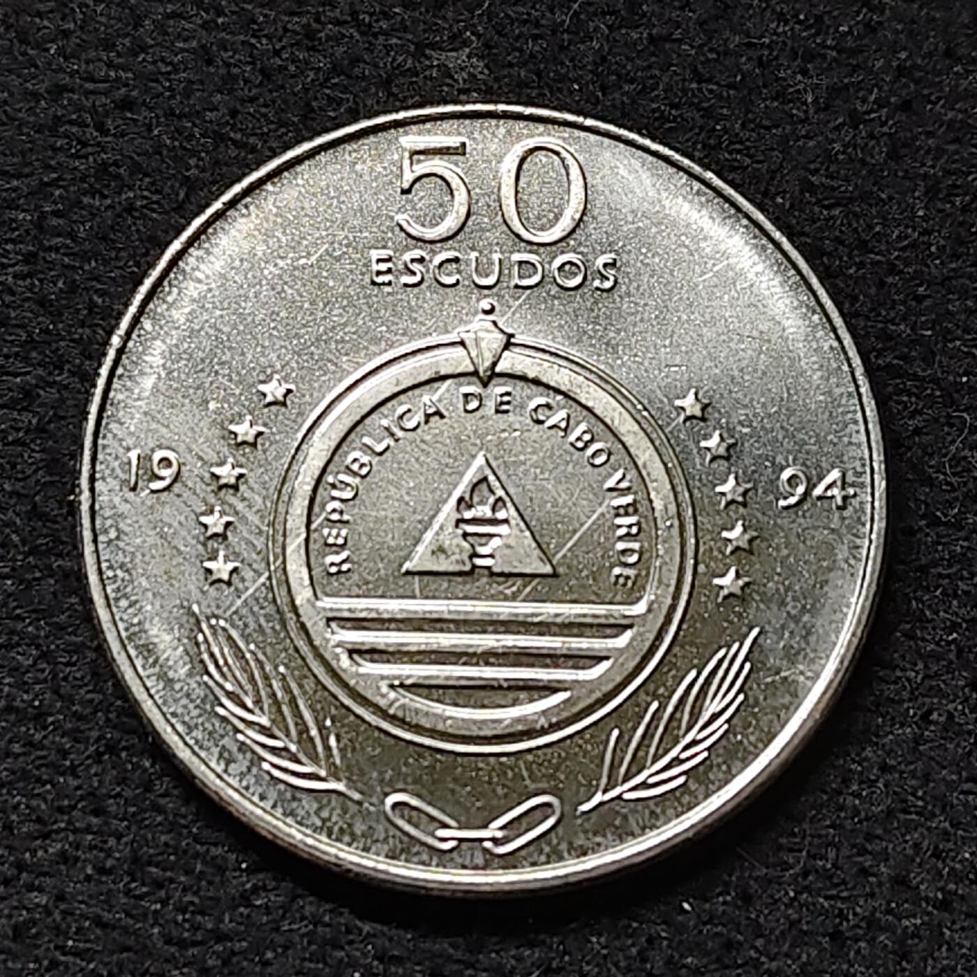 【全场包邮】纯粹捡漏拍474场（免费代拍第11场） 佛得角群岛1994年50埃斯库多-花版安神草