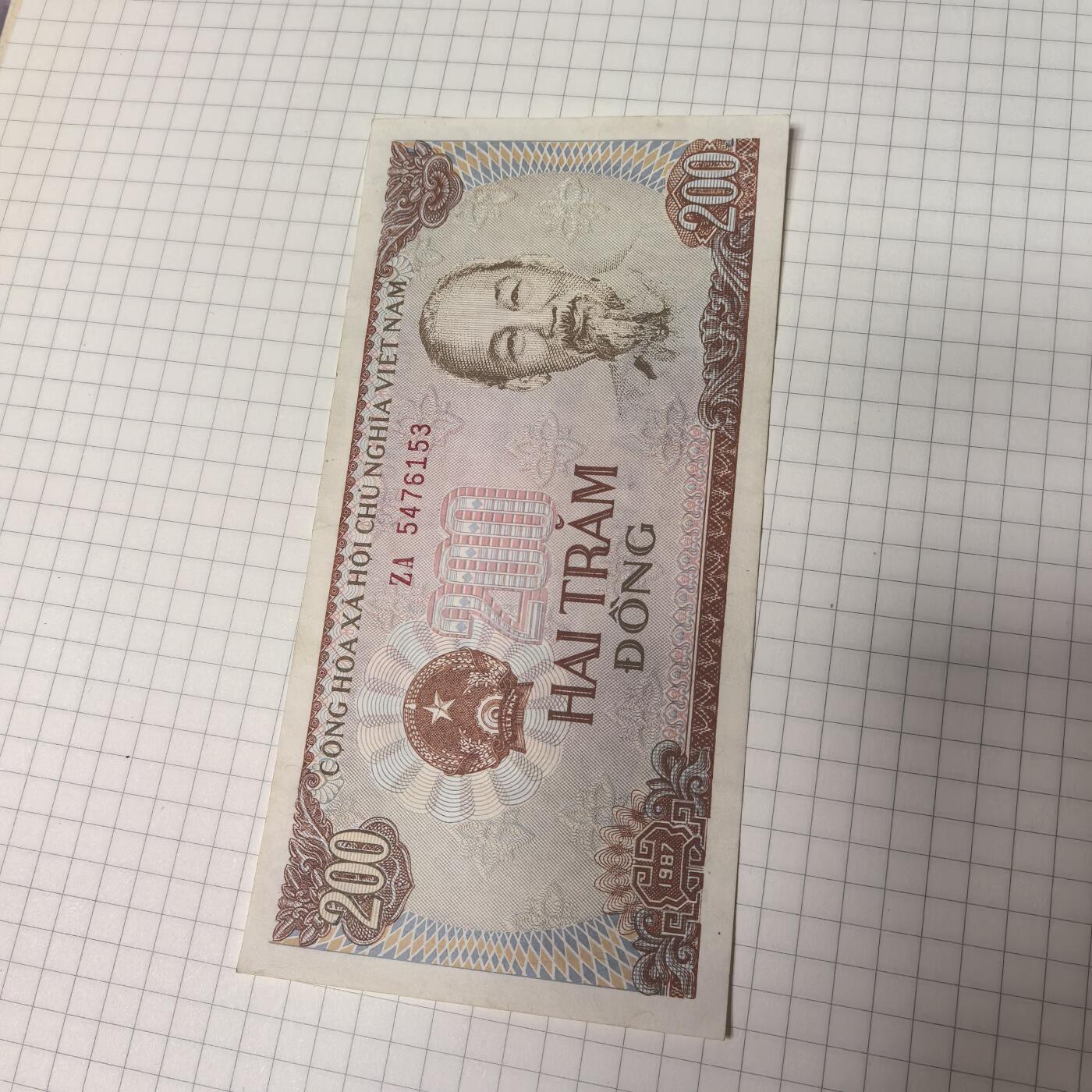 泡泡币外币第二十三场可代拍15038385335微信 纸币。