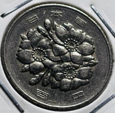 文馨钱币收藏第 279 场，银币，纪念铜章场 长期接收代拍品 - 日本昭和 42 年 100 元