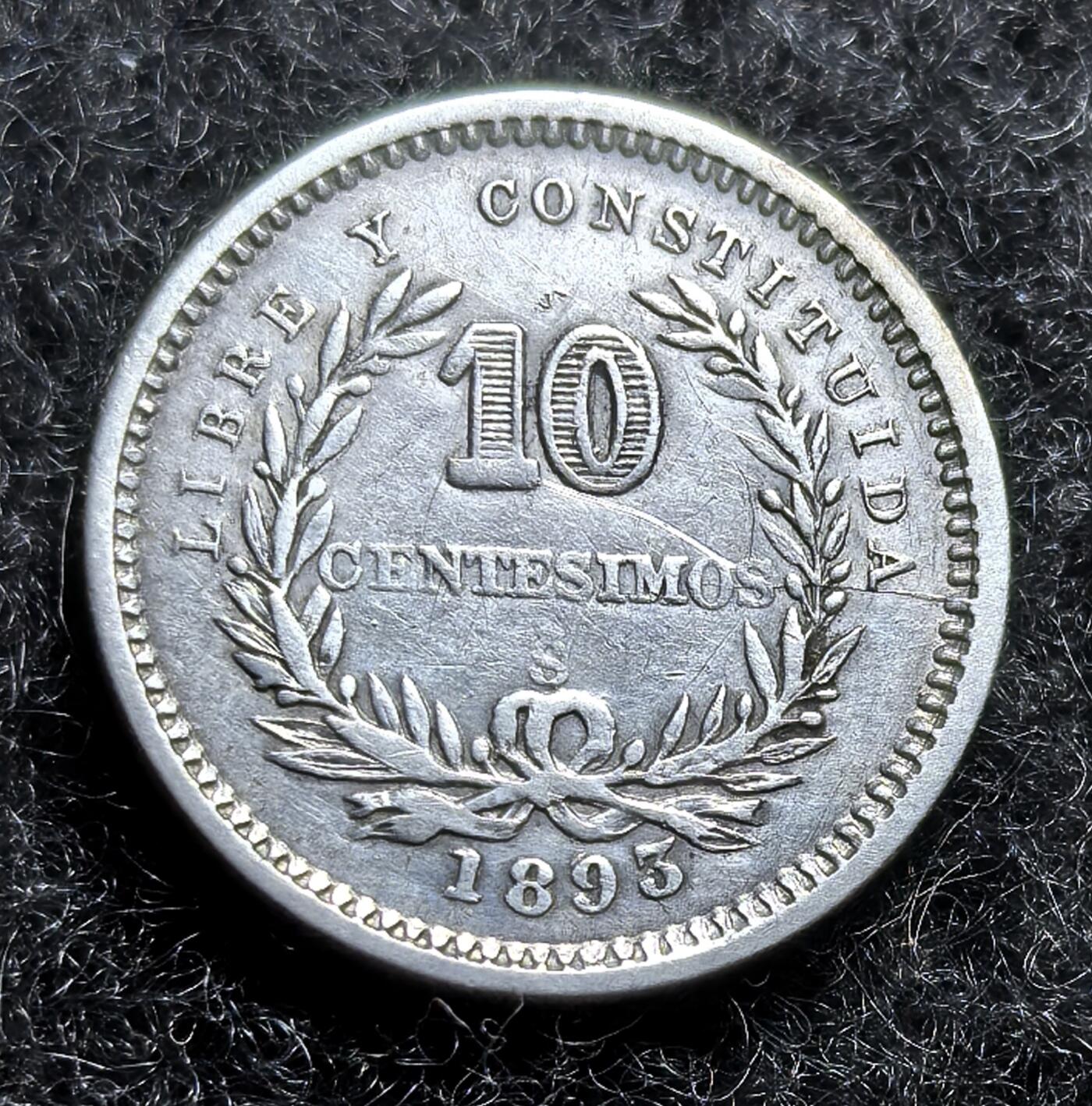 西班牙、丹属西印度、法属殖民地、乌拉圭银币古铜币，周五晚上九点倒数截拍，满百包邮，可寄存半年，喜欢朋友微信扫描二维码可直接参拍 XF乌拉圭1893年10分银币km14