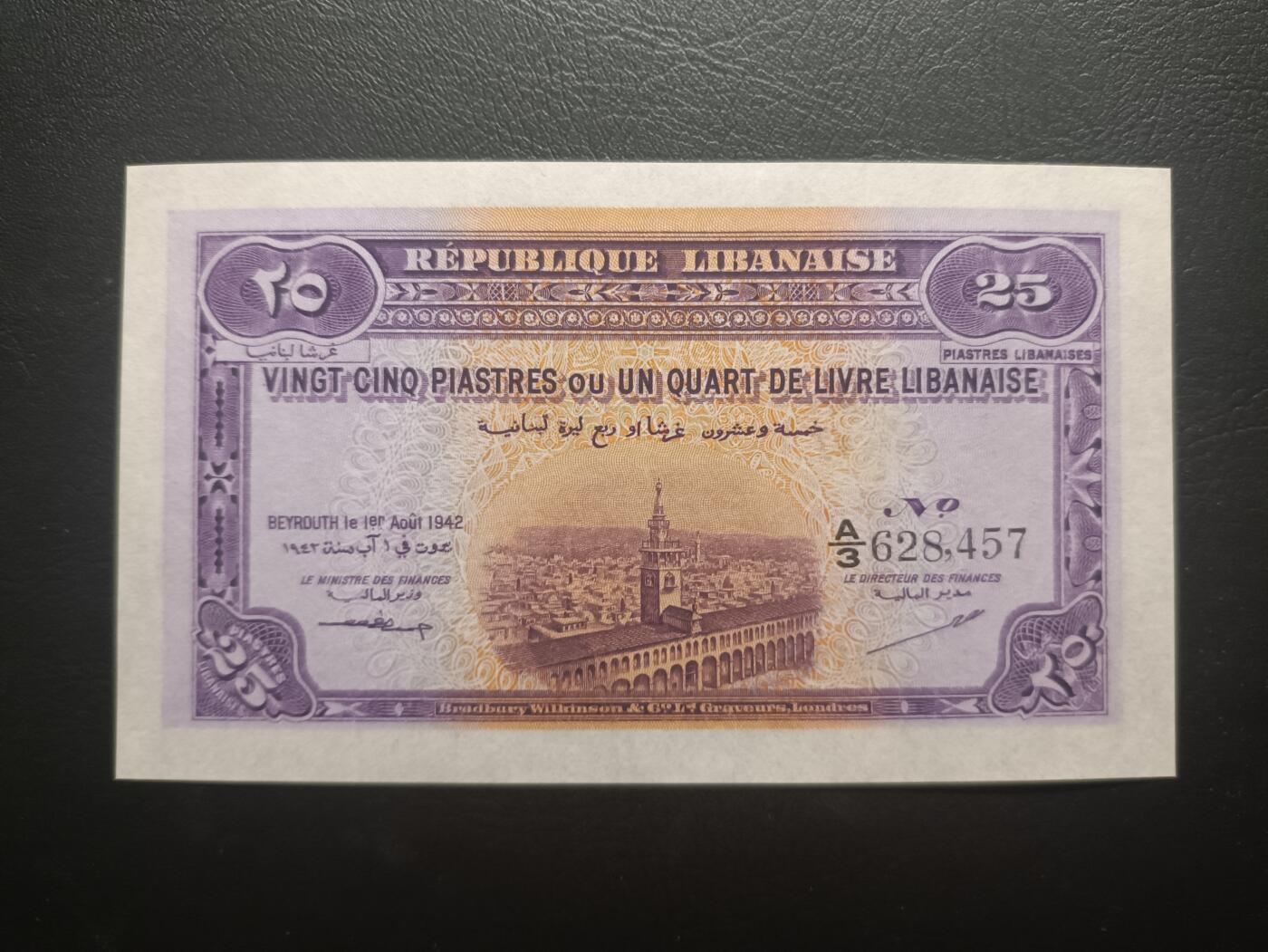 2025十一月第二期，总第200期