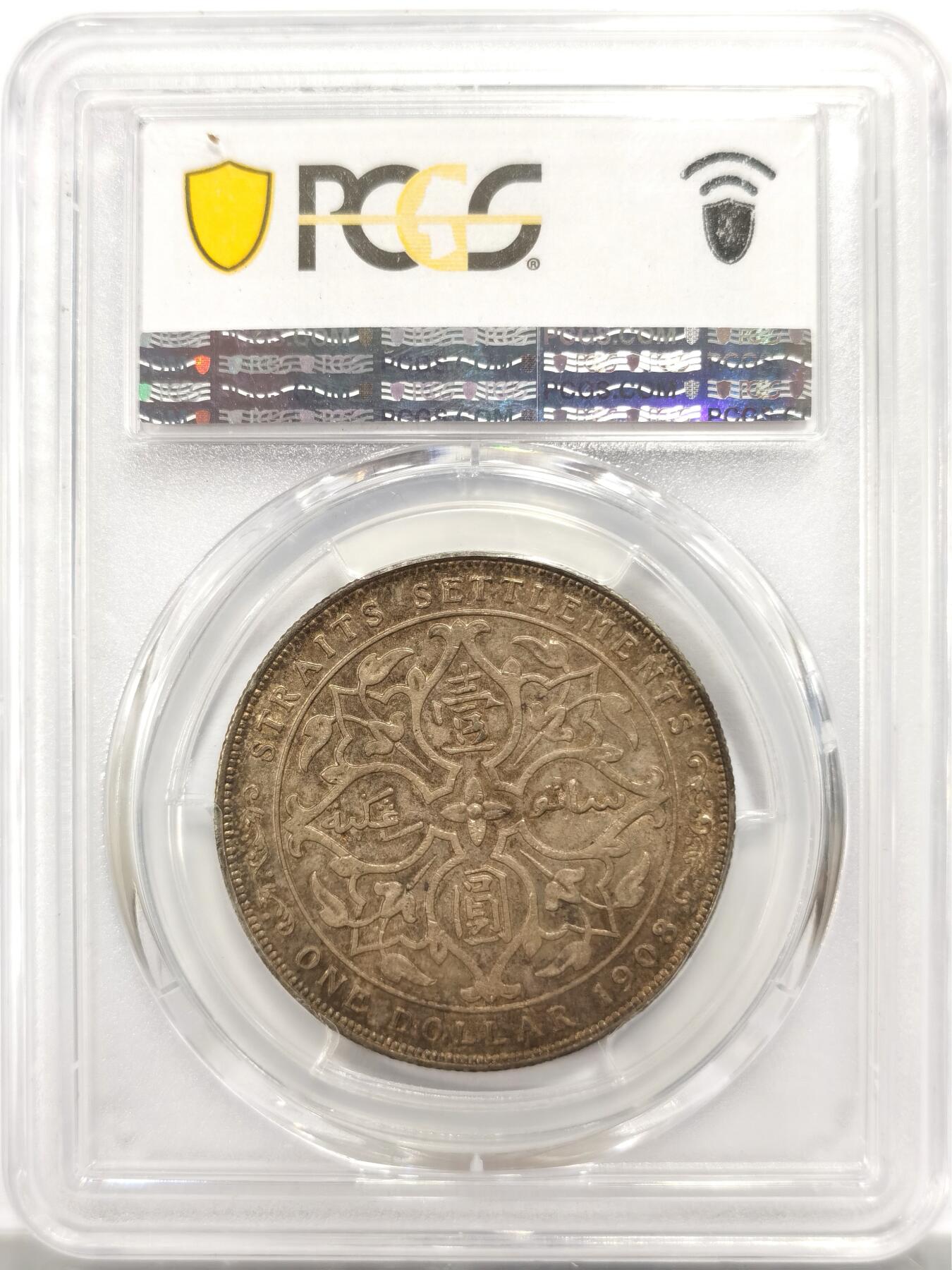 博洋堂“物美丰成”11月精品专场暨第145期（全场包邮）