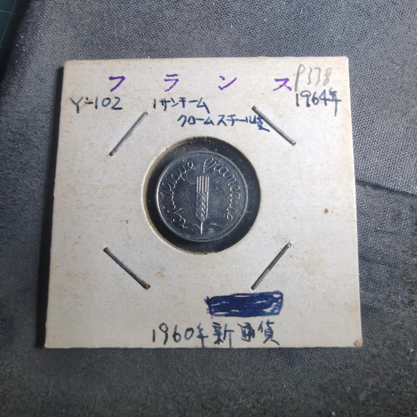 沼泽如烟--第893场