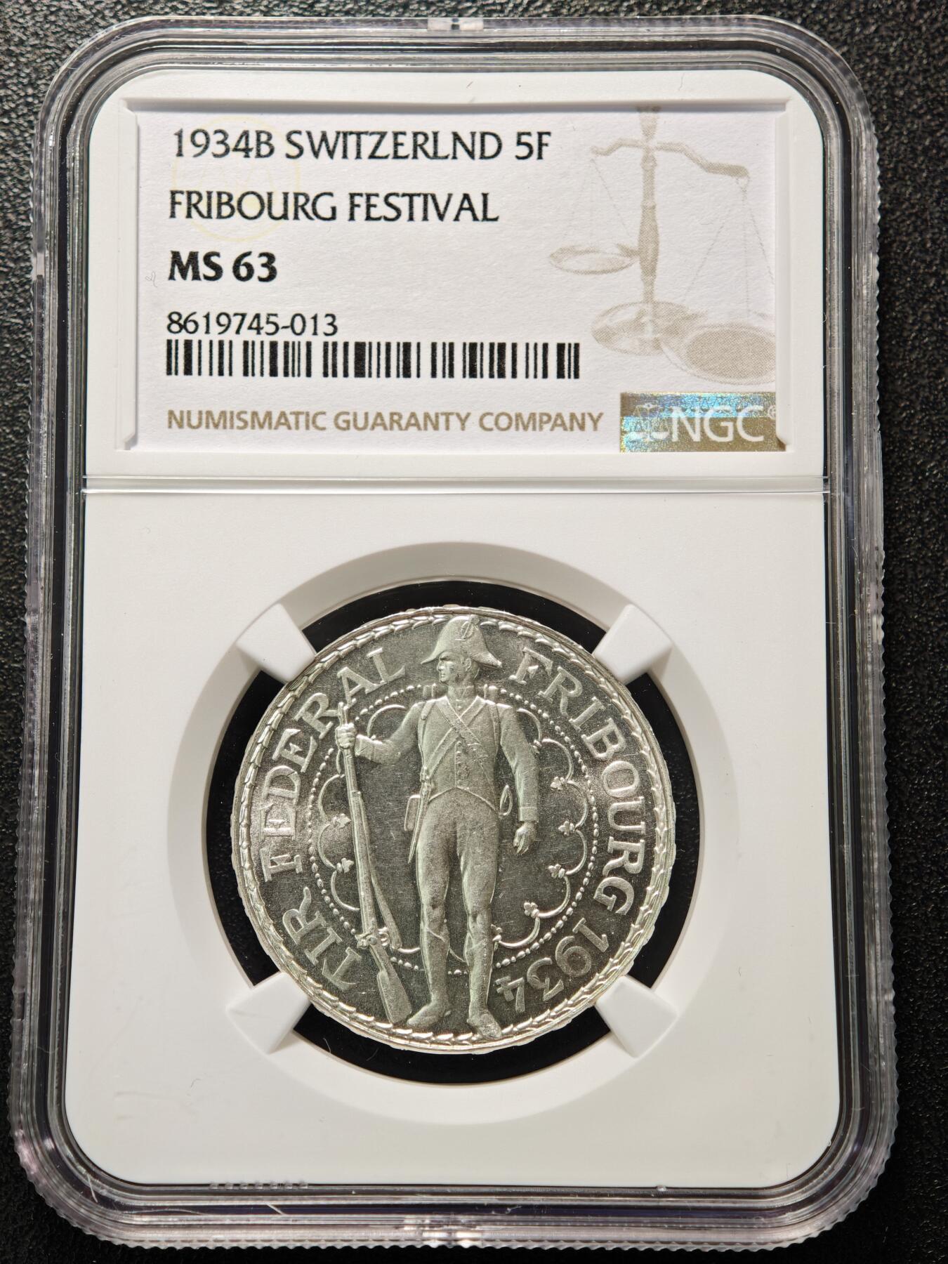 【德藏】世界币章拍卖第152期（拍品征集中~欢迎藏友联系）