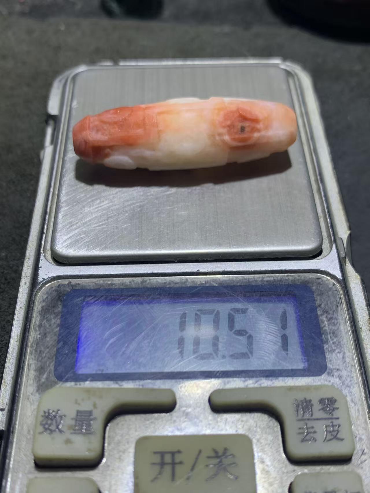 精美川料亚光红白南红玛瑙雕刻九眼天珠一个，