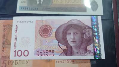 世界钱币～微拍第213期暨2025年第53期  部分库存清仓选号 - 2006年挪威100克朗 全新绝品无47尾号5962