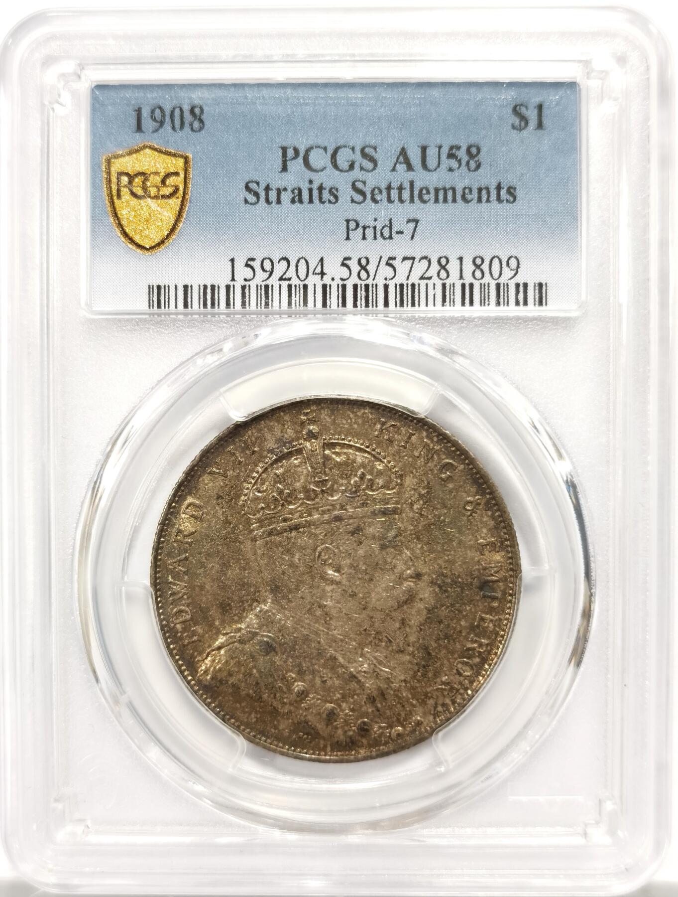 博洋堂“物美丰成”11月精品专场暨第145期（全场包邮）