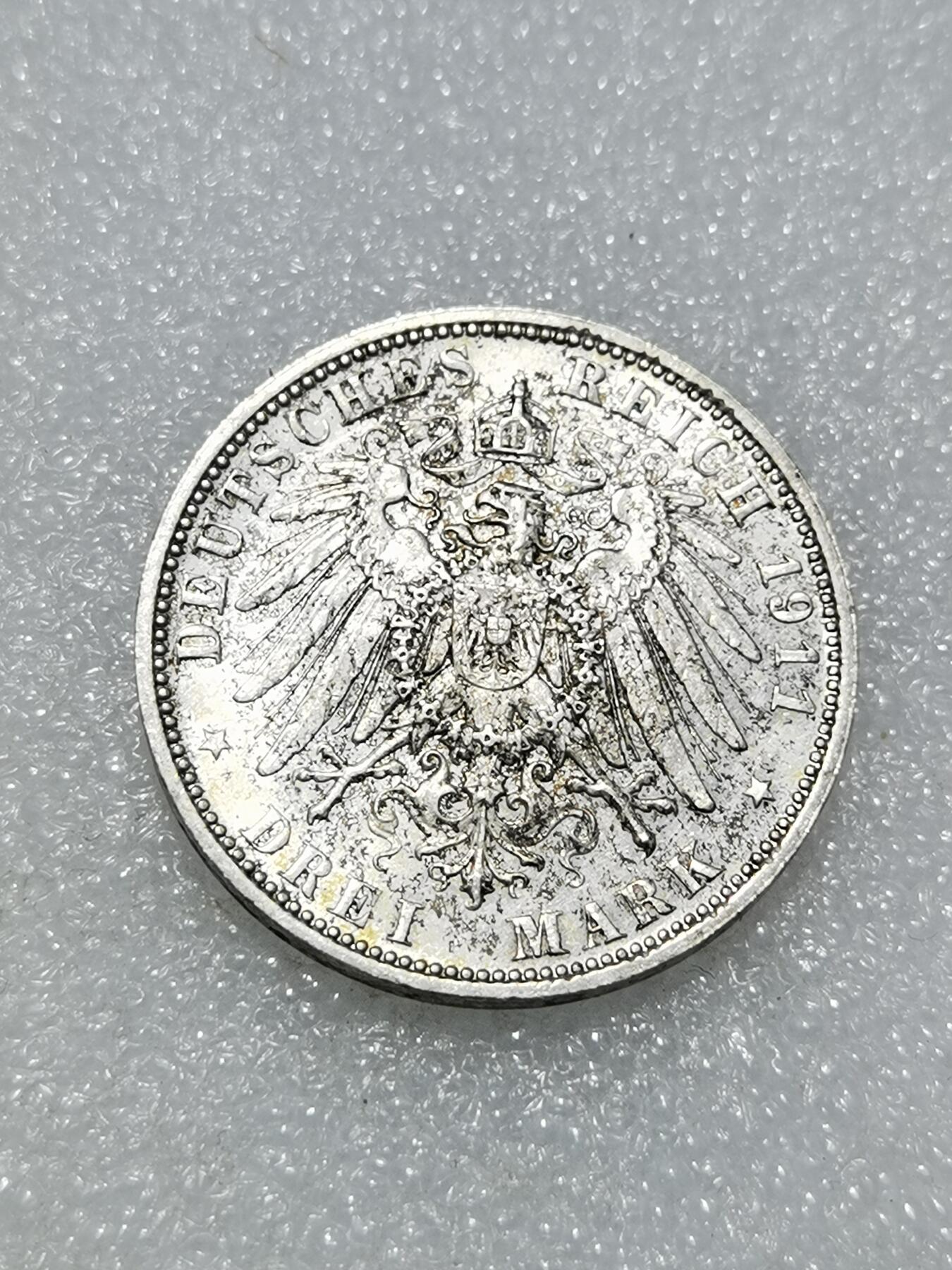 天下钱庄专场欢迎参拍