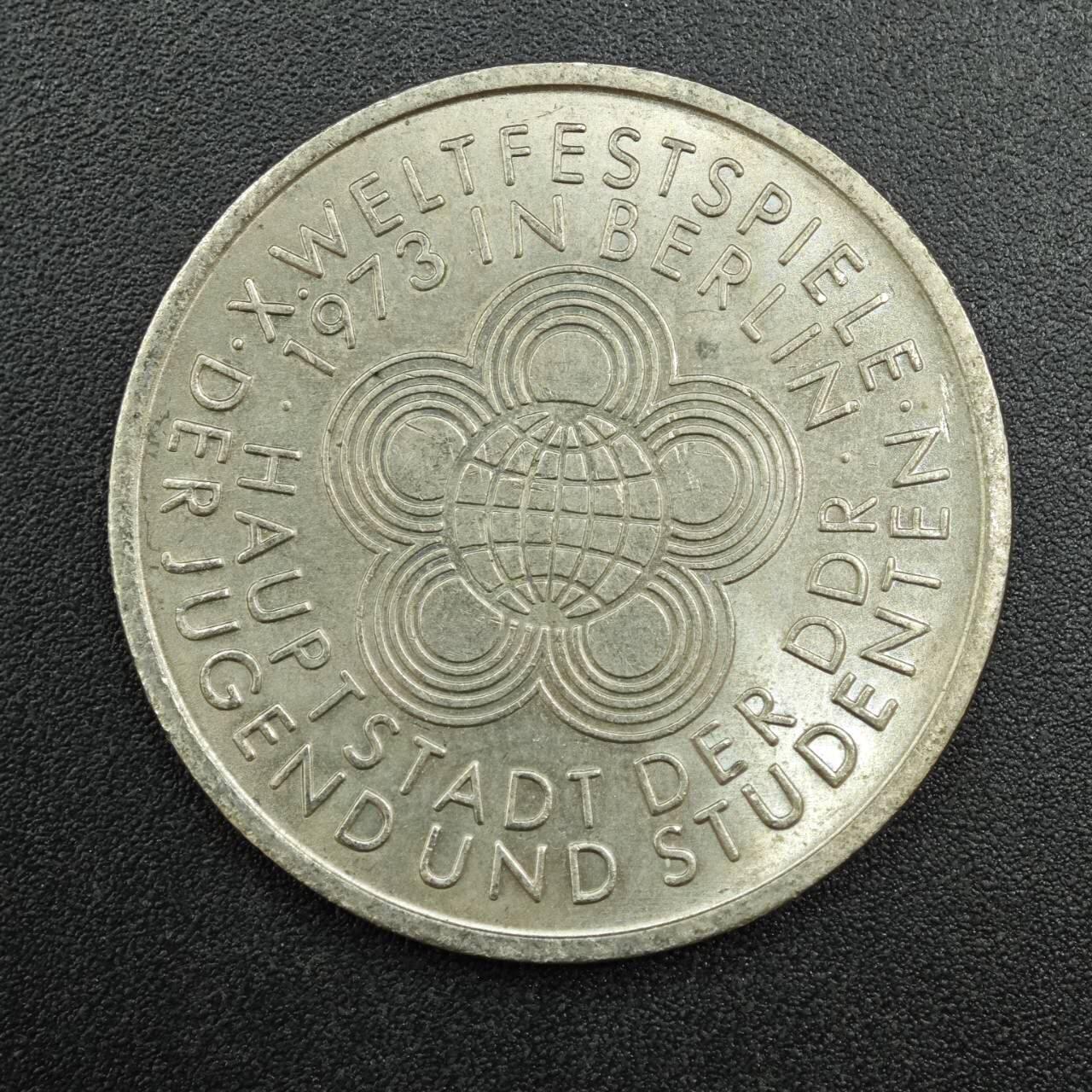 【淘币小摊】实时拍第七百九十拍   散币场   满百包邮可预留二周 每周一统一发货  