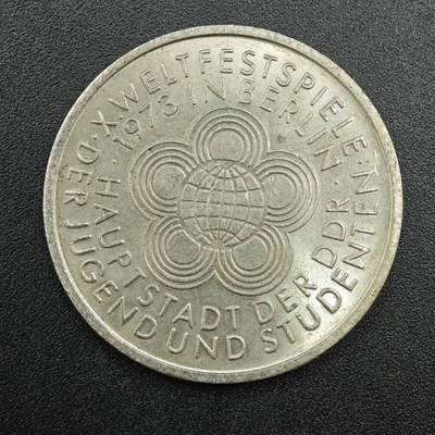 【淘币小摊】实时拍第七百九十拍   散币场   满百包邮可预留二周 每周一统一发货   - 东德1973年10马克纪念币