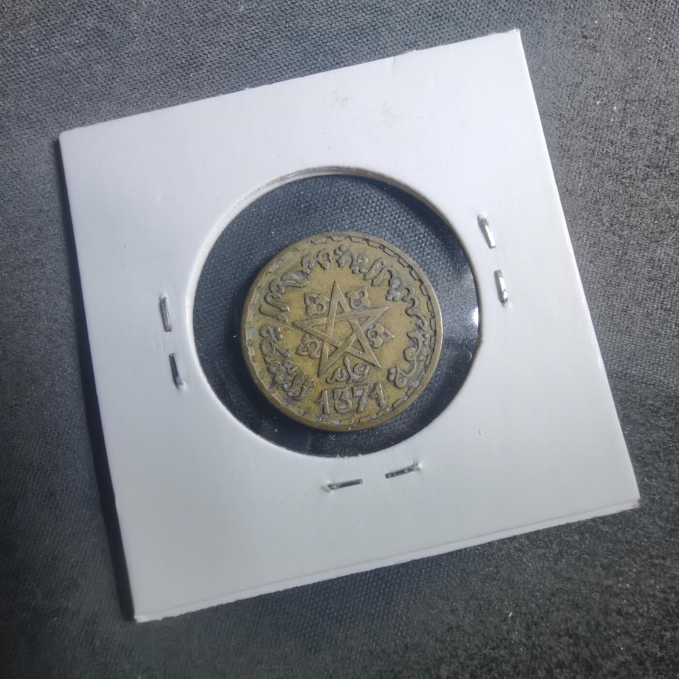 沼泽如烟--第893场