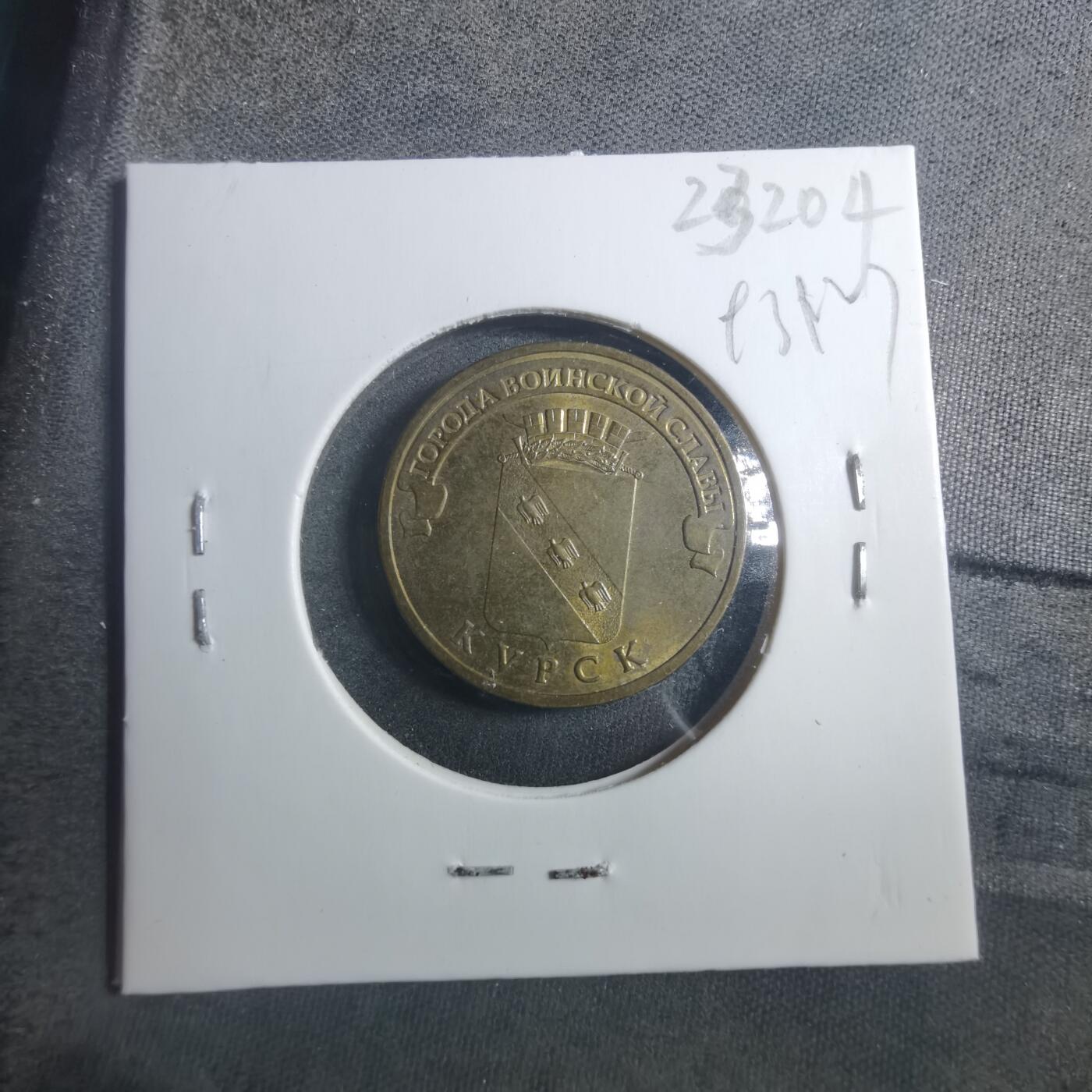 沼泽如烟--第893场