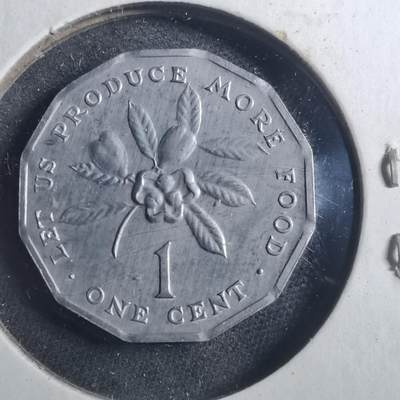 沼泽如烟--第893场 - 牙买加1975年一分FAO纪念币